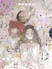 非遗纪实综艺手艺在场热播综艺